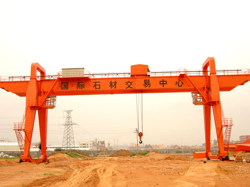 双梁门式起重机