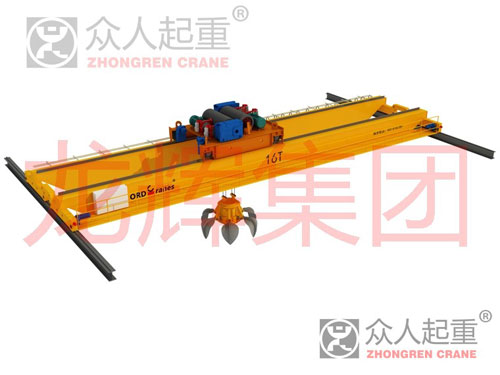 双梁抓斗起重机