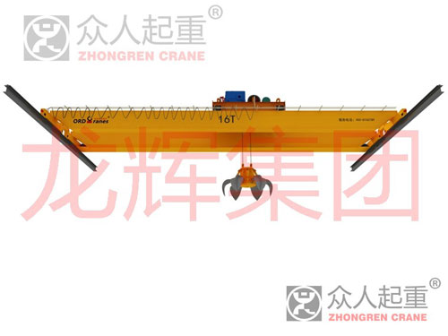 双梁抓斗起重机