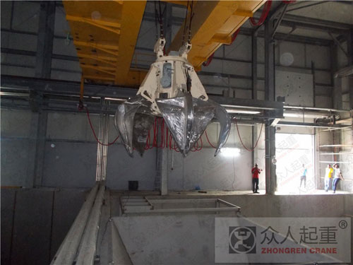 双梁抓斗起重机