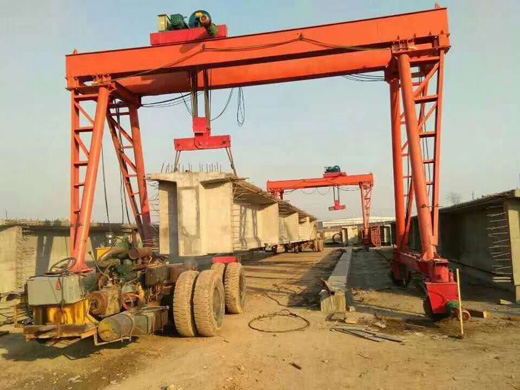 轮胎式龙门吊