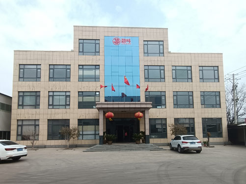 山东泰鑫通用起重设备有限公司